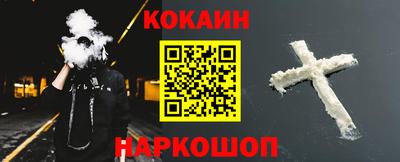 МДПВ Наро-Фоминск