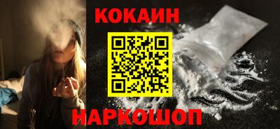 МДПВ Наро-Фоминск