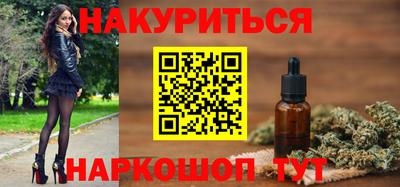эйфоретик Нарткала