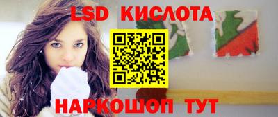 мдпв Нальчик