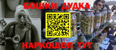 мдпв Нальчик
