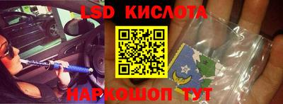 МДПВ Наро-Фоминск