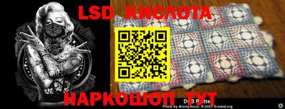 МДПВ Наро-Фоминск