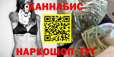 эйфоретик Нарткала