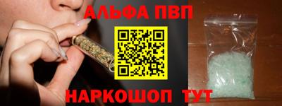 эйфоретик Нарткала