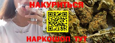 мдпв Нальчик