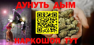 эйфоретик Нарткала