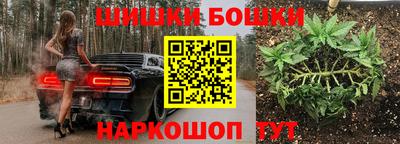 эйфоретик Нарткала