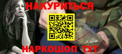 эйфоретик Нарткала