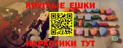 мдпв Нальчик
