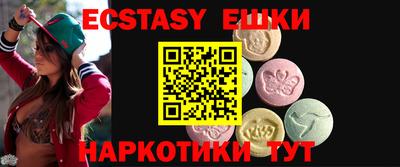 МДПВ Наро-Фоминск