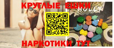 эйфоретик Нарткала