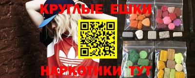 мдпв Нальчик