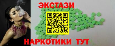 мдпв Нальчик
