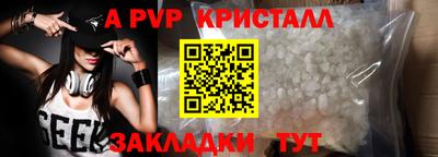 мдпв Нальчик