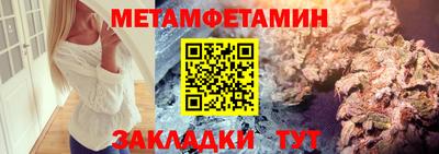 мдпв Нальчик
