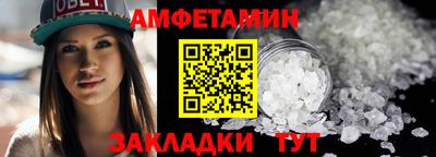 МДПВ Наро-Фоминск