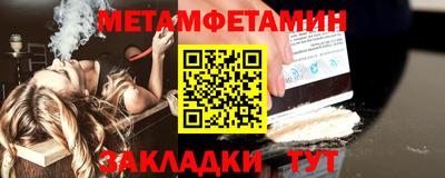 мдпв Нальчик