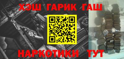 эйфоретик Нарткала