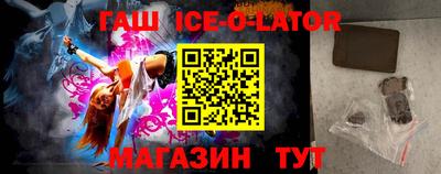 МДПВ Наро-Фоминск