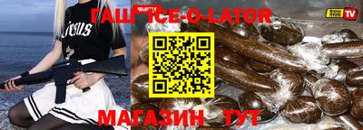 мдпв Нальчик