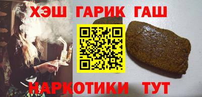 МДПВ Наро-Фоминск
