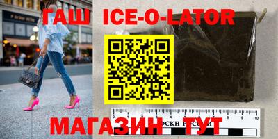 мдпв Нальчик