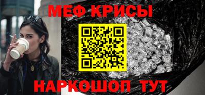 мдпв Нальчик