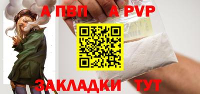 эйфоретик Нарткала