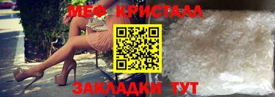 мдпв Нальчик
