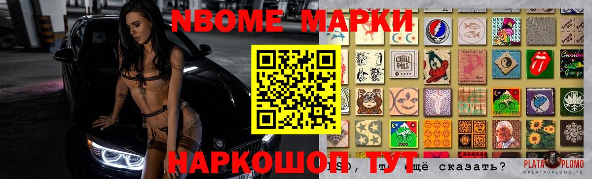 ЛСД экстази  Вход с VPN  Тавда  ЛСД экстази кислота 