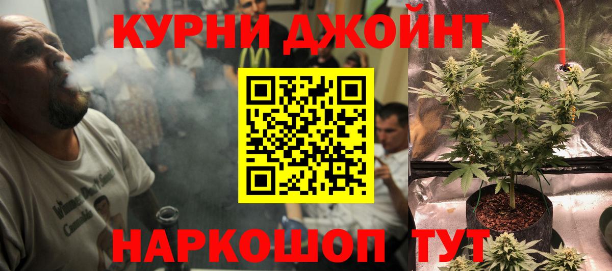 Кокаин  Гашиш  Тавда  LSD-25  ЭКСТАЗИ  МЕФ   Как найти наркотики?  Марихуана  МЕФ  A PVP СОЛЬ   Вход с VPN 